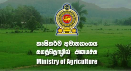 Gov. Raises Agri Subsidy Upto Rs. 60,000